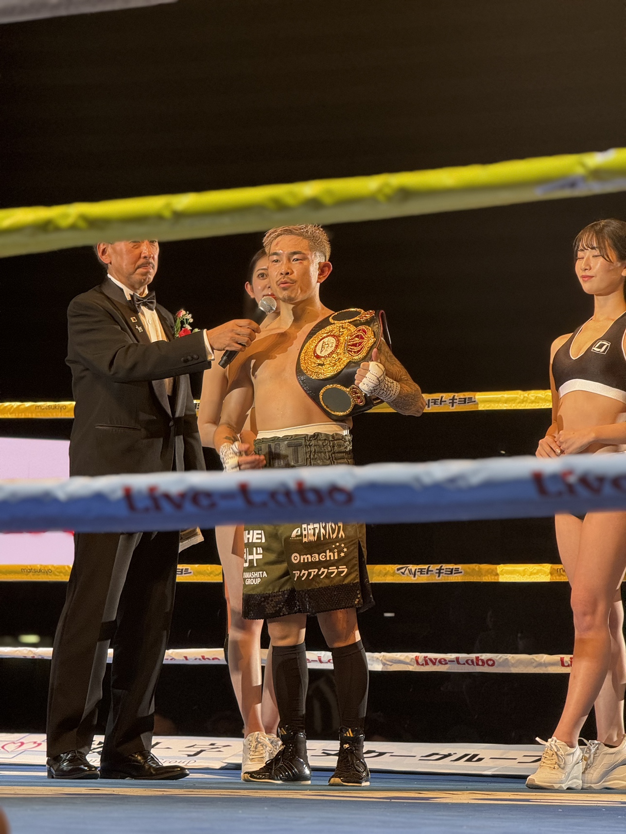 井岡一翔選手 WBA世界スーパーフライ級タイトルマッチ 画像