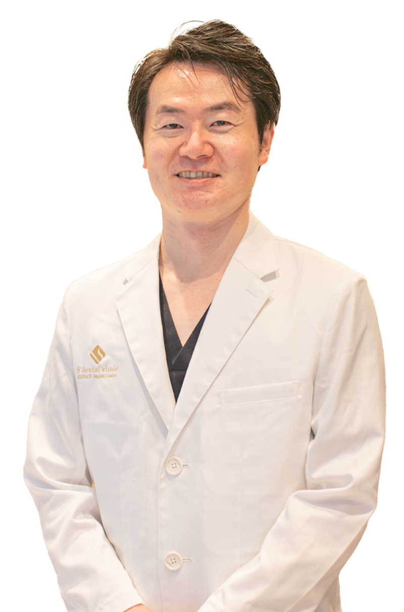 首藤 真一